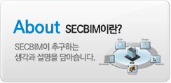 About-DIC가 추구하는 생각과 설명을 담았습니다.